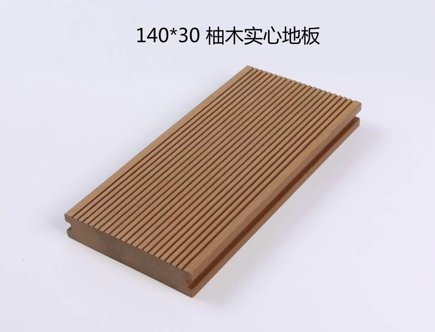 WPC solid decking application in commercial plaza