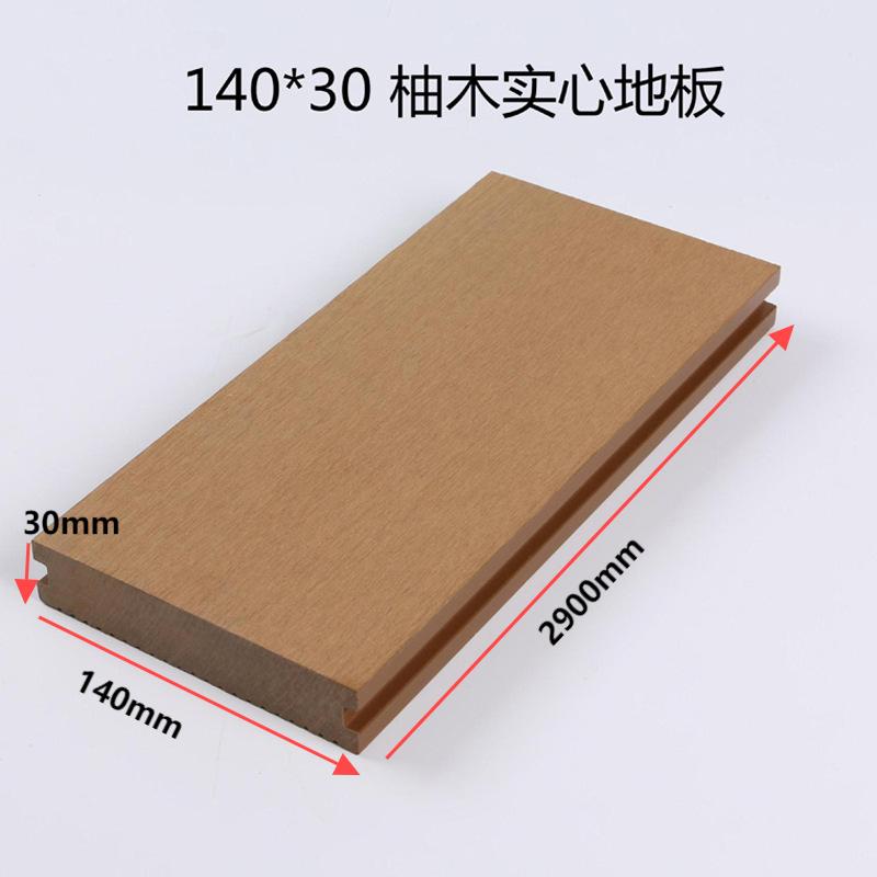 Outdoor WPC board applications by Linyi Xuancheng