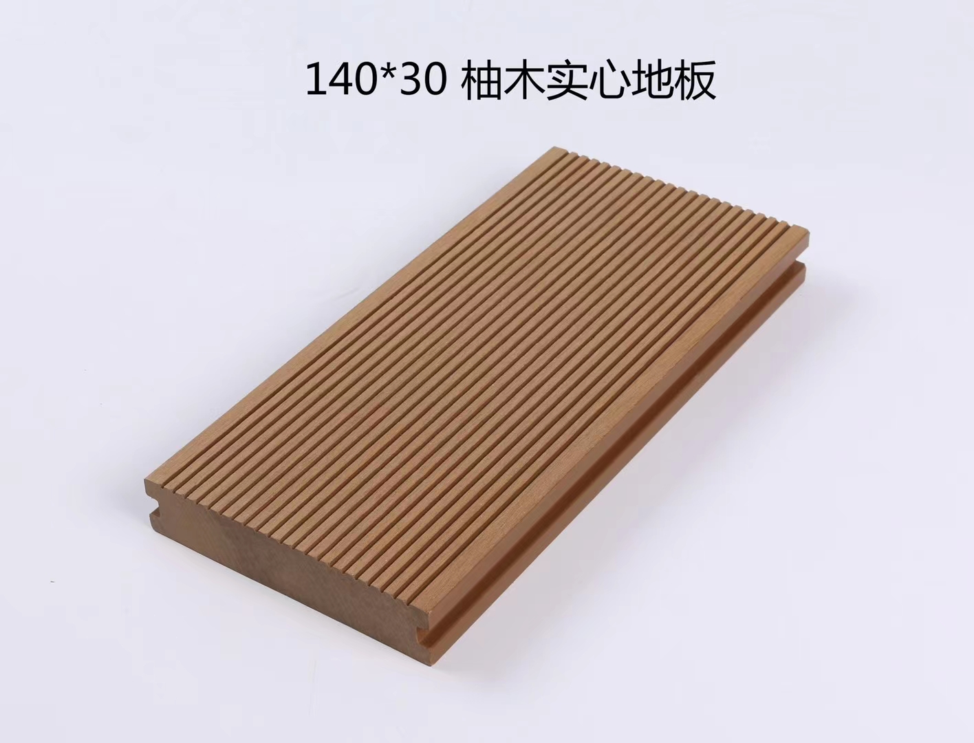 WPC outdoor flooring and wall panel installation